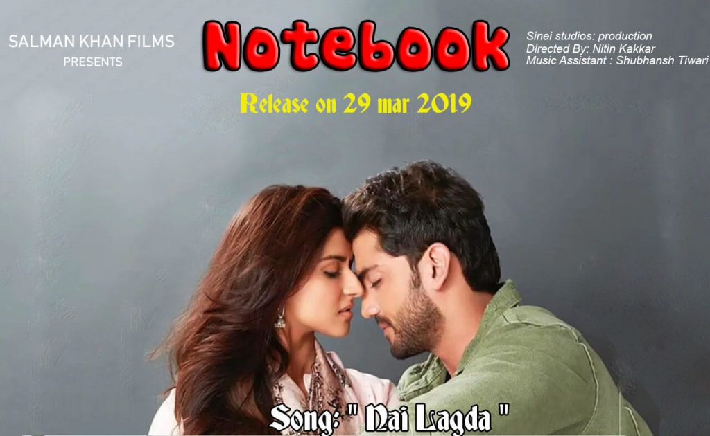 notebook movie 2019 images, notebook film